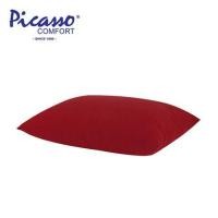 ราคา หมอนหนุน ใยสังเคราะห์ PICASSO SMILE 19x29 นิ้ว สีแดง (1257861)
