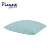 ราคา หมอนหนุน ใยสังเคราะห์ PICASSO SMILE 19x29 นิ้ว สีเขียว (1257871)