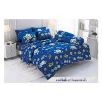 ราคา ชุดผ้าปูที่นอน 5 ฟุต 5 ชิ้น TULIP TOY STORY 60013-DLC139 (1257906)