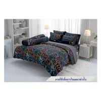 ราคา ชุดผ้าปูที่นอน 6 ฟุต 5 ชิ้น TULIP SMILEY 60012-DLC146 (1257918)