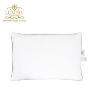 ราคา หมอนหนุน ไมโครไฟเบอร์ LUXURY PILLOW COLLAGEN COOLMAX FIRM 24x35 นิ้ว (1293548)