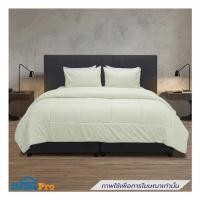 ราคา ชุดผ้าปูที่นอน 5 ฟุต (ชุด 6 ชิ้น) PICASSO BASIC ENJOY GREEN (1301433)