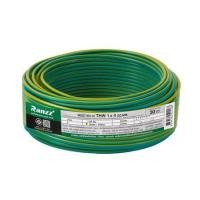 ราคา สายไฟ THW IEC01 RANZZ 1x4 ตร.มม. 30 ม. สีเขียว/เหลือง (1287139)