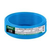 ราคา สายไฟ THW IEC01 RANZZ 1x2.5 ตร.มม. 50 ม. สีฟ้า (1294048)