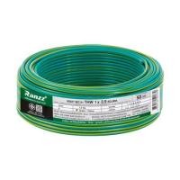 ราคา สายไฟ THW IEC01 RANZZ 1x2.5 ตร.มม. 50 ม. สีเขียว/เหลือง (1294065)