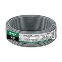 ราคา สายไฟ THW IEC01 RANZZ 1x2.5 ตร.มม. 50 ม. สีเทา (1294066)