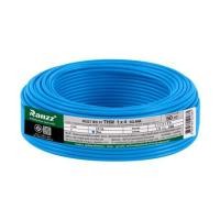 ราคา สายไฟ THW IEC01 RANZZ 1x4 ตร.มม. 50 ม. สีฟ้า (1294072)