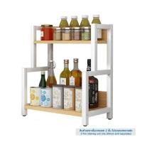 ราคา [PRE-ORDER] ชั้นวางเครื่องปรุง 2ชั้น PROMA-RACK005-1 สีน้ำตาลอ่อน (888126000045)