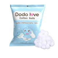 ราคา สำลีก้อนมาตรฐาน DODO LOVE ขนาด 100 กรัม (888197600022)