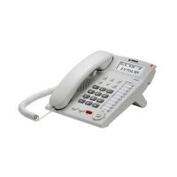 ราคา โทรศัพท์บ้านโชว์เบอร์โทรเข้า REACH รุ่น CP-B036 LIGHT GREY (888210400003)