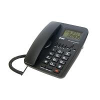 ราคา โทรศัพท์บ้านโชว์เบอร์โทรเข้า REACH รุ่น CID 977 DARK GREY (888210400006)