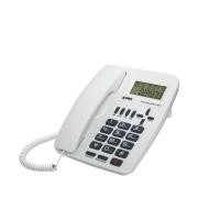 ราคา โทรศัพท์บ้านโชว์เบอร์โทรเข้า REACH รุ่น CID 977 LIGHT GREY (888210400007)