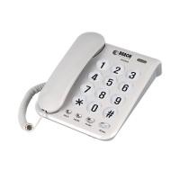 ราคา โทรศัพท์บ้าน โทรศัพท์สำนักงาน REACH รุ่น DT-200 LIGHT GREY (888210400010)