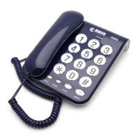 ราคา โทรศัพท์บ้าน โทรศัพท์สำนักงาน REACH รุ่น DT-200 สีน้ำเงิน (888210400011)