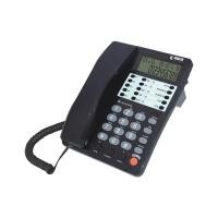 ราคา โทรศัพท์บ้านโชว์เบอร์โทรเข้า REACH รุ่น CID 660 สีดำ (888210400021)