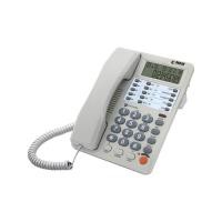 ราคา โทรศัพท์บ้านโชว์เบอร์โทรเข้า REACH รุ่น CID 660 LIGHT GREY (888210400022)