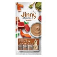 ราคา ขนมแมวเลีย JINNY LIQUID TUNA AND CRAB SURIMI 280 ก. (1213719)