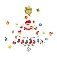 ราคา แผ่น PVC สุญญากาศ HOME LIVING STYLE CHRISTMAS 58x68 ซม. (1302748)