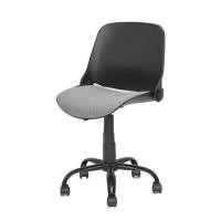 ราคา เก้าอี้สำนักงาน FURDINI SANTIA สีดำ/เทา (1298063)
