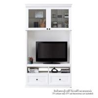 ราคา KONCEPT ตู้วางทีวี 120 ซม. รุ่น MELONA