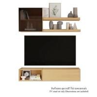 ราคา ชุดตู้วางทีวี SB BUILT IN WISEST 59060898 150 ซม. สี MONACO OAK (1265014)