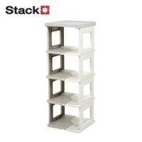 ราคา ชั้นวางรองเท้า 5 ชั้น STACKO BONNIE 26.5X26X75 ซม. สีขาว/เทา (1288647)