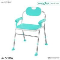 ราคา เก้าอี้นั่งอาบน้ำ PHENOMA รุ่น PMB-12 มีที่เสียบฝักบัว พับเก็บและปรับระดับได้ (888203400031)