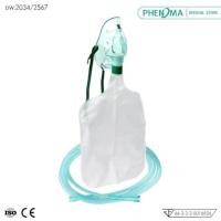 ราคา หน้ากากออกซิเจน PHENOMA พร้อมถุงลม สำหรับเด็ก เกรดทางการแพทย์ (888203400040)