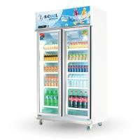 ราคา ตู้แช่เครื่องดื่ม 2 ประตู S-COOL SM-HA112C-V4 27.6คิว สีขาว (888218500001)