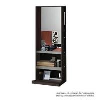 ราคา โต๊ะเครื่องแป้ง KONCEPT CELCA 19241629 60 ซม. สี WENGE (1306460)