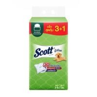 ราคา กระดาษอเนกประสงค์ SCOTT EXTRA 2PLY 150 แผ่น (แพ็ก 3+1) (1303966)