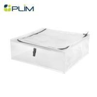 ราคา ถุงใส่ของอเนกประสงค์ PLIM COZY 55x49x19 ซม. (1299099)