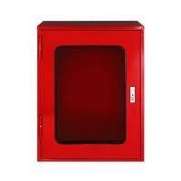 ราคา ตู้เก็บถังดับเพลิงคู่ XFIRE 60X70X20 ซม. (1007499)