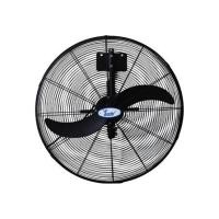 ราคา Yushi พัดลมอุตสาหกรรมติดผนัง ขนาด 24 นิ้ว รุ่น DFP600-TW