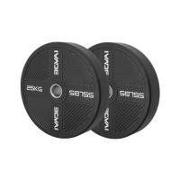 ราคา แผ่นน้ำหนัก BUMPER PLATE IVADE 25 กก. (2 ชิ้น) (1306476)