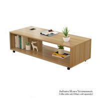 ราคา [Pre-order] โต๊ะกลาง PROMA-CTB-61-04 100 ซม. น้ำตาล (888126000076)