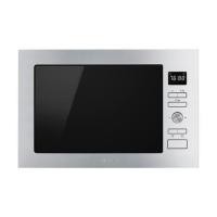 ราคา ไมโครเวฟฝังดิจิตอล SMEG FMI425X (1165969)