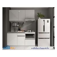 ราคา ครัวไม้สำเร็จ STARMARK BLANCE 166_L 166 ซม. (1184005)