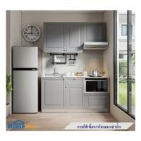 ราคา ครัวไม้สำเร็จ STARMARK ALICE 166_L 166 ซม. (1184525)