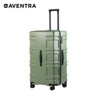 ราคา กระเป๋าเดินทาง 20 นิ้ว AVENTRA TUNIS สีเขียว (1300709)