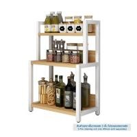 ราคา [PRE-ORDER] ชั้นวางเครื่องปรุง 3ชั้น PROMA-RACK005-3 สีน้ำตาลอ่อน (888126000050)