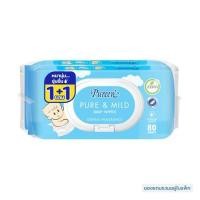 ราคา ผ้าเช็ดทำความสะอาด PUREEN PURE & MILD 80 แผ่น (แพ็ก 1 แถม1) (1152337)
