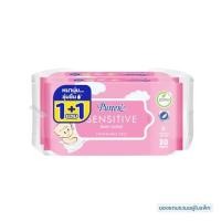 ราคา ผ้าเช็ดทำความสะอาด PUREEN SENSITIVE 30 แผ่น (แพ็ก 1 แถม 1) (1152338)