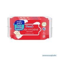 ราคา ผ้าเช็ดทำความสะอาด PUREEN EXTRA HYGIENE 20 แผ่น (แพ็ก 1 แถม 1) (1167230)