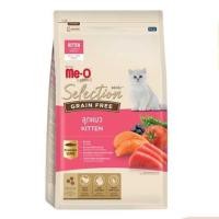 ราคา อาหารแมว MEO GOLD SELECTION KITTEN GRAIN FREE 1.2 กก. (1237473)