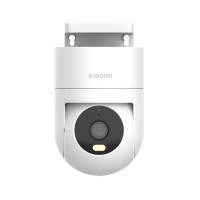 ราคา กล้องวงจรปิดภายนอก XIAOMI CW300 4 ล้านพิกเซล สีขาว (1270120)