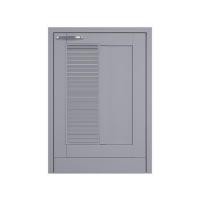 ราคา บานถังแก๊สเกล็ดผสม KITZCHO ZOUL 56x74 cm. สีเทา (1221181)