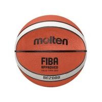 ราคา Molten ลูกบาสเก็ตบอลยาง เบอร์ 7 รุ่น B7G2000