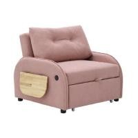 ราคา โซฟาเบด SB FURNITURE RICH 19242058 สีชมพู (1297024)
