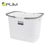 ราคา ตะกร้าผ้าเหลี่ยมหูหิ้ว PLIM OLEN SIZE M สีขาว (1297453)